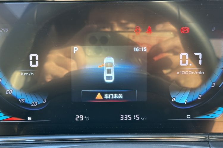 Used Changan Eado 2020 PLUS 1.6L GDI Automatic Luxury Model
