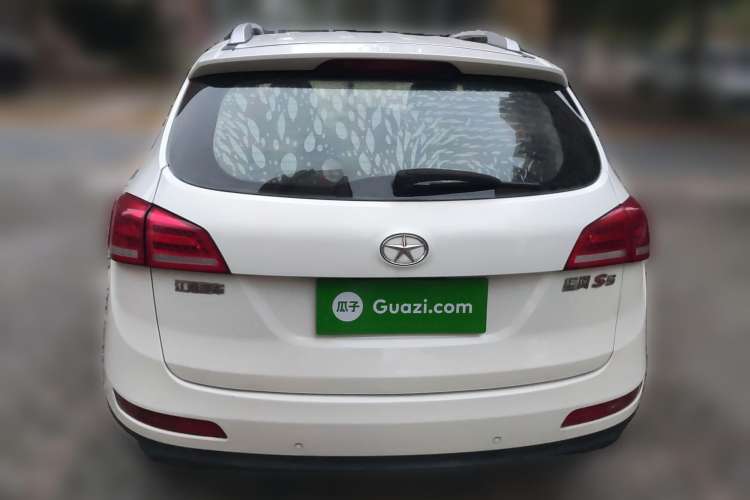 Used JAC Refine S5 2013 2.0L Manual Luxury Edition
