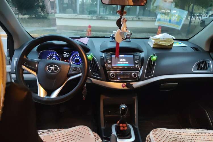 Used JAC Refine S5 2013 2.0L Manual Luxury Edition
