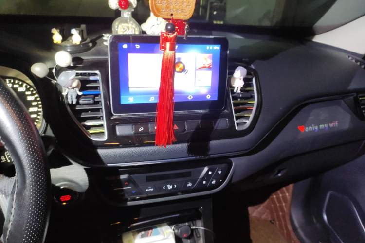 Used FAW Senya R9 2018 1.2T Automatic Luxury Smart Edition
