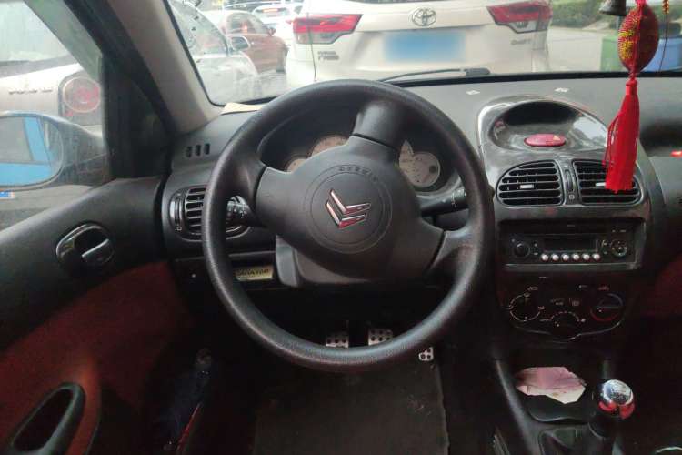 Used Citroen C2 2012 1.4L Manual Sport Model