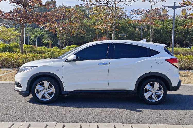 Used Honda Vezel 2020 220 TURBO CVT Elite Edition