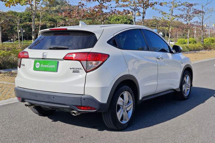 Used Honda Vezel 2020 220 TURBO CVT Elite Edition