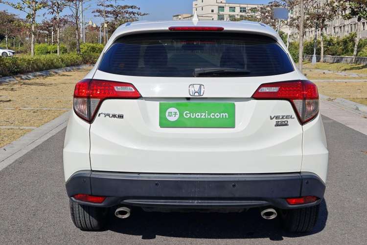 Used Honda Vezel 2020 220 TURBO CVT Elite Edition