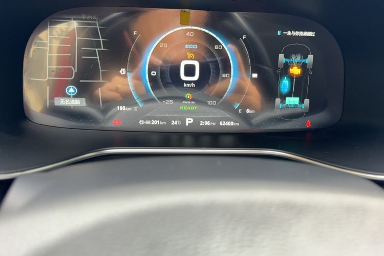 Used MG 6 New Energy 2018 45T E-DRIVE Intelligent Hybrid Premium Internet Edition
