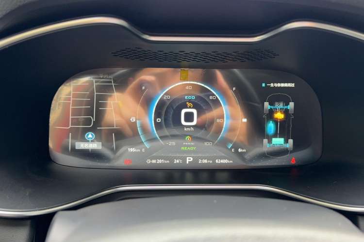 Used MG 6 New Energy 2018 45T E-DRIVE Intelligent Hybrid Premium Internet Edition
