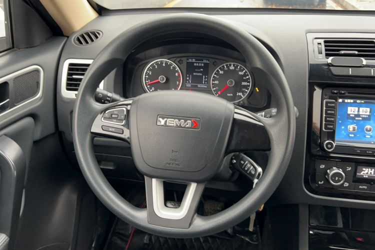 Used Yema T70 2015 1.8L Manual Elite Model