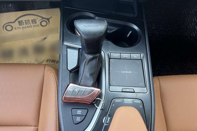 Used Lexus UX 2020 260h Explore-Cool Edition