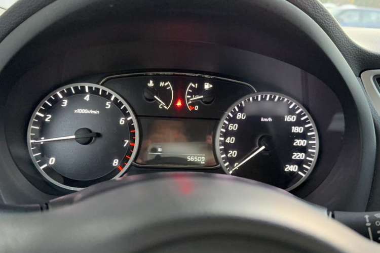 Used Nissan Sylphy 2016 1.6 XL Manual Luxury Edition
