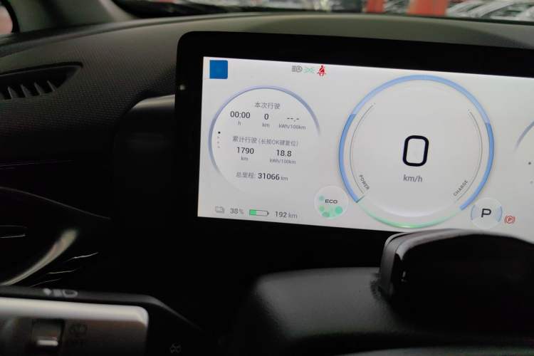 Used AION V 2023 Plus 70 Smart Enjoyment Seven-Seater Edition Ternary Lithium