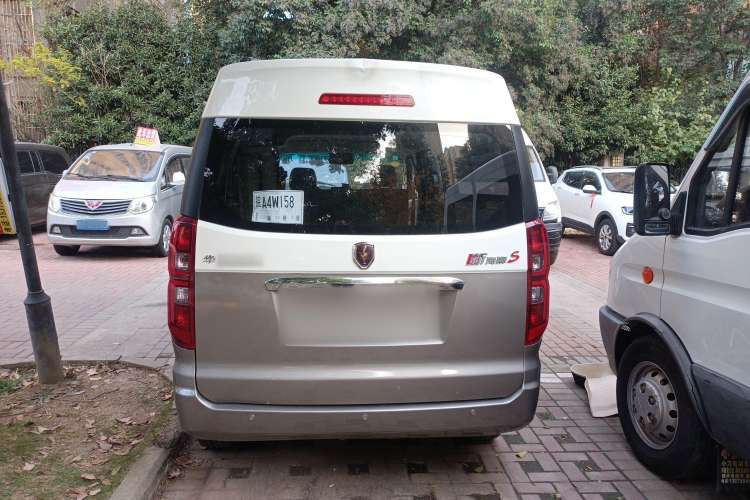 Used Jinbei New Hiace S 2021 1.6L Business Central Air-Conditioned Coach China VI Standard SWD16M
