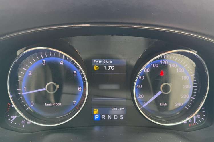 Used Hongqi H7 2013 2.0T Luxury Model