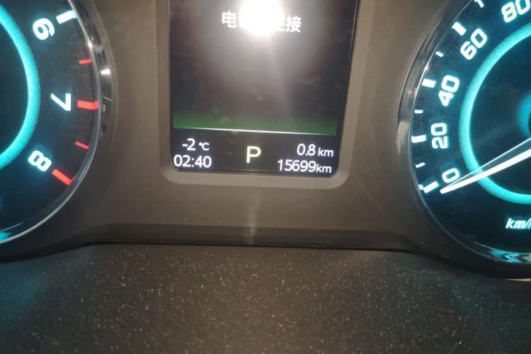 Used JAC Refine L6 MAX 2021 2.0T Automatic Luxury Version