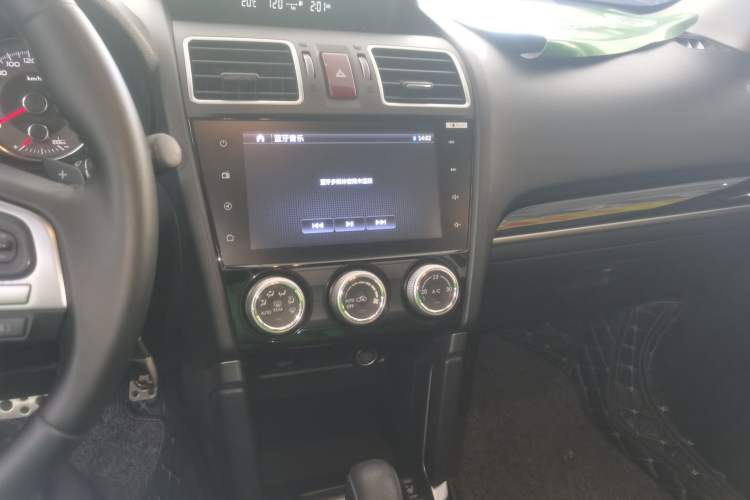 Used Subaru Forester 2016 2.0i Fashion Navigation Edition