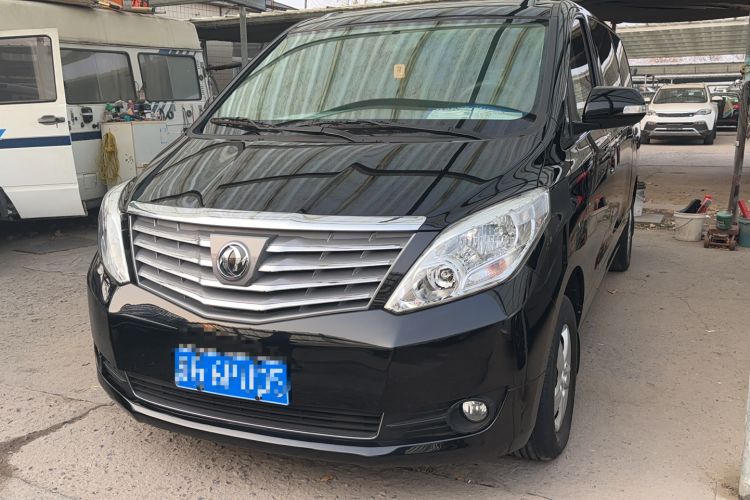 Used FORTHING Lingzhi PLUS 2021 2.0L Manual Comfort Version 7 Seats