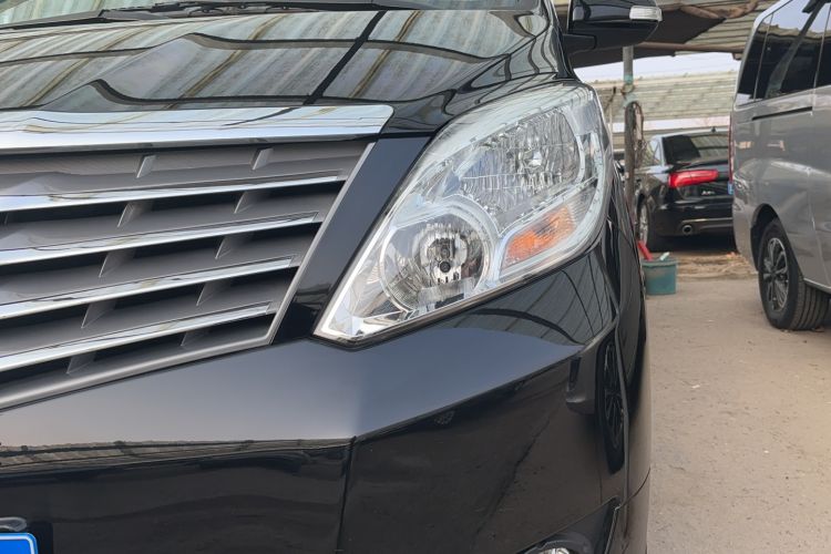 Used FORTHING Lingzhi PLUS 2021 2.0L Manual Comfort Version 7 Seats
