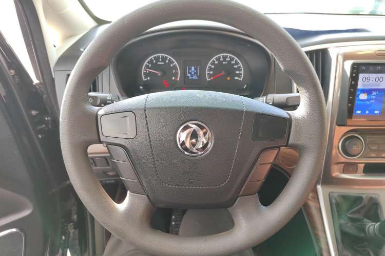 Used FORTHING Lingzhi PLUS 2021 2.0L Manual Comfort Version 7 Seats
