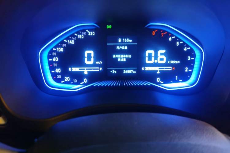 Used Hyundai Verna (new generation) 2020 1.4L Manual GLS Cool Edition Odometer Close Up