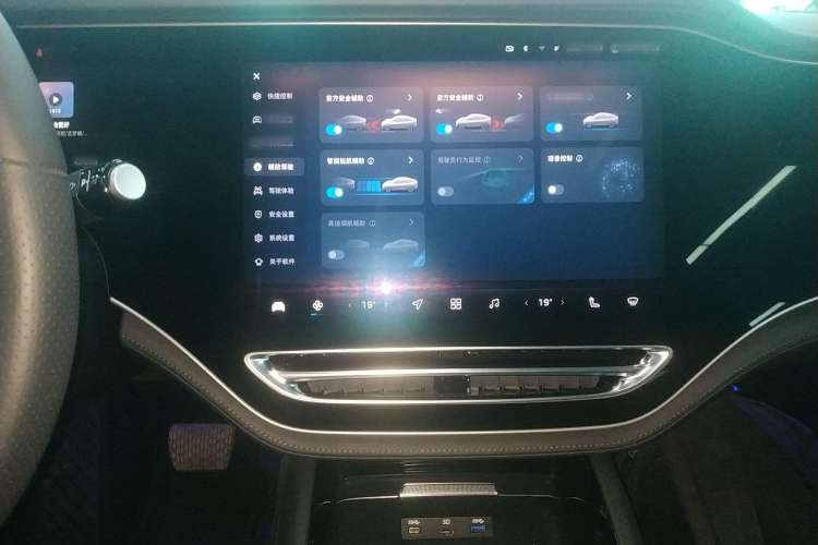 Used Rising R7 2022 Long-Range Advanced Edition
