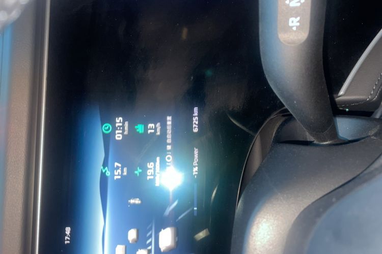 Used Rising R7 2022 Long-Range Advanced Edition
