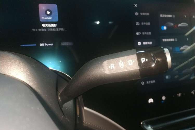 Used Rising R7 2022 Long-Range Advanced Edition
