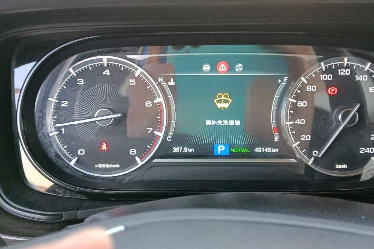 Used GAC Trumpchi GA6 2019 270T Automatic Luxury Edition
