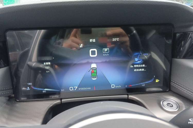 Used Hongqi H6 2023 2.0T Zhiyi Version
