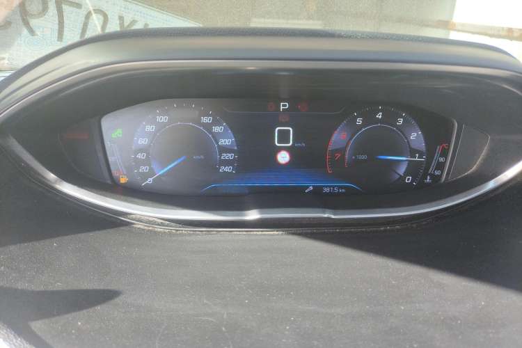 Used Peugeot 4008 2017 350THP Luxury Edition
