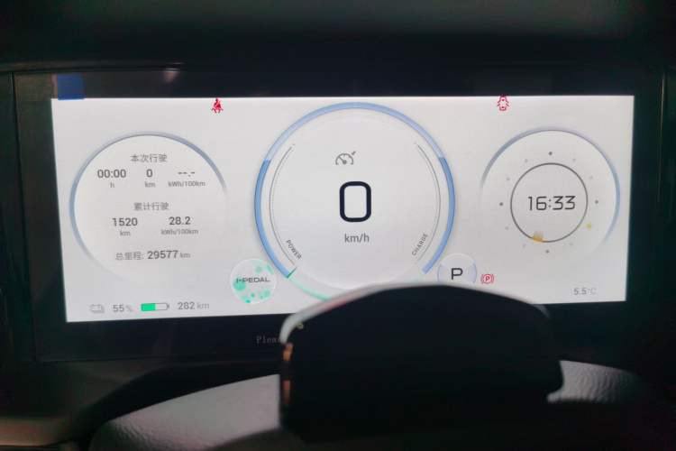 Used AION S Plus 2021 70 Tech Edition Odometer Close Up