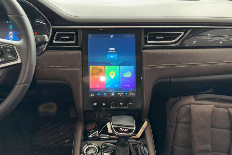 Used JAC J7 2020 1.5T CVT Superior Trim