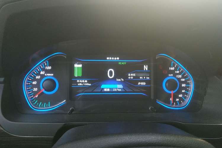 Used BAIC New Energy EX 2018 EX360 Trendy Edition
