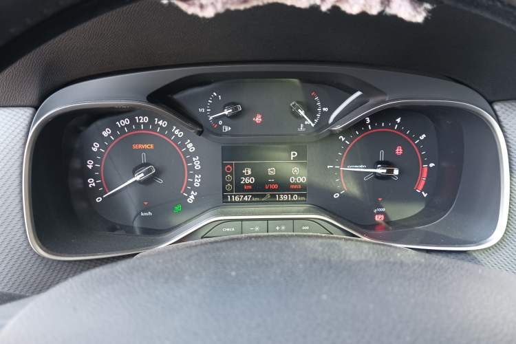 Used Citroen C6 2018 350THP Luxury Model
