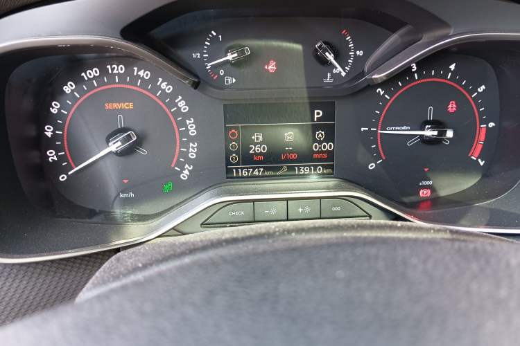 Used Citroen C6 2018 350THP Luxury Model
