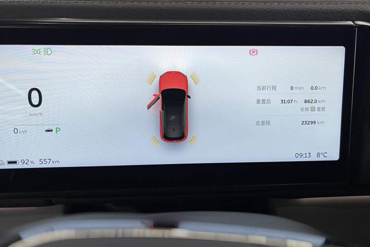 Used Nio ES6 2020 600 km Sport Edition