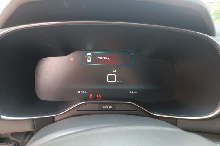 Used Citroen C5 AIRCROSS 2017 380THP Fashion Edition