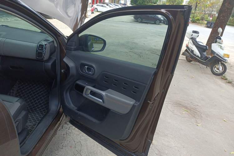 Used Citroen C5 AIRCROSS 2017 380THP Fashion Edition