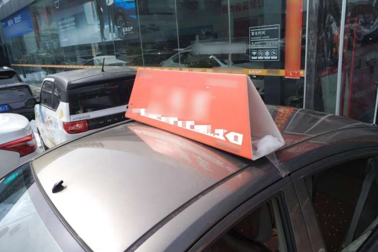 Used Nissan Sunny 2016 1.5XE CVT Leading Edition Roof