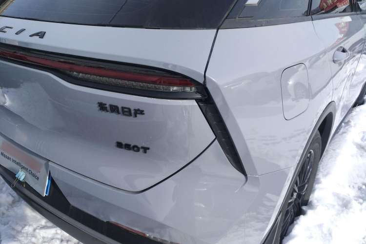 Used Venucia V 2021 260T Idol Edition Right Rear Taillight