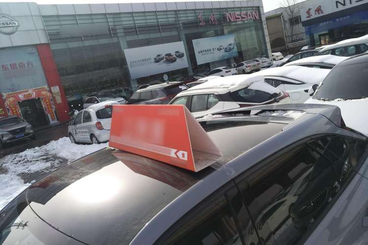 Used Venucia V 2021 260T Idol Edition Roof