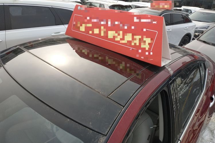 Used Nissan Teana 2019 2.0T XV Prestige Edition
