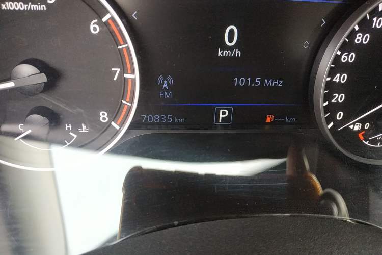 Used Nissan Teana 2019 2.0T XV Prestige Edition
