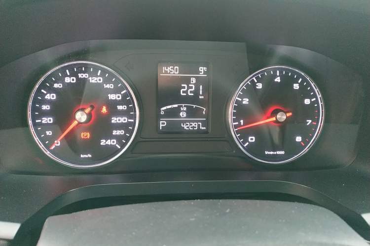 Used Roewe i6 2020 PLUS 1.6L CVT 4G Connected Glory Flagship Edition
