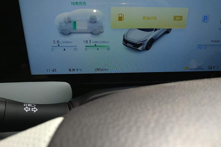 Used Venucia V DD-i 2023 110 km iE Version
