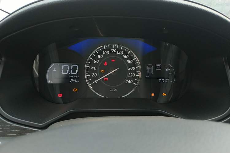 Used Venucia D60 2023 PLUS 1.6L XL CVT Yue Ling Edition