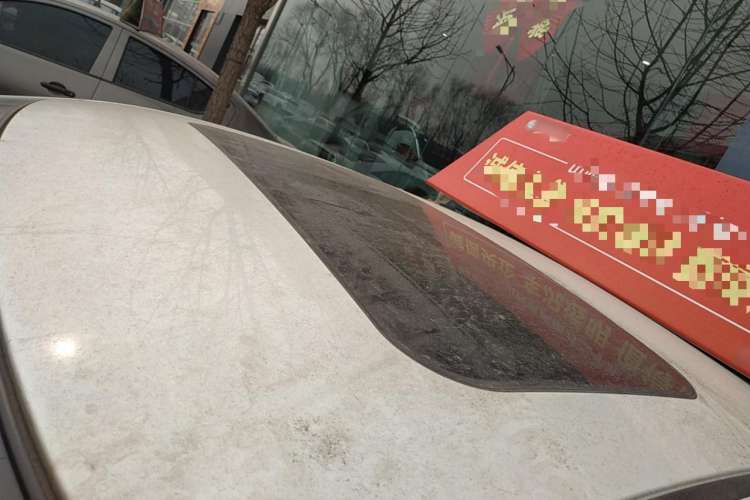 Used Venucia D60 2023 PLUS 1.6L XL CVT Yue Ling Edition