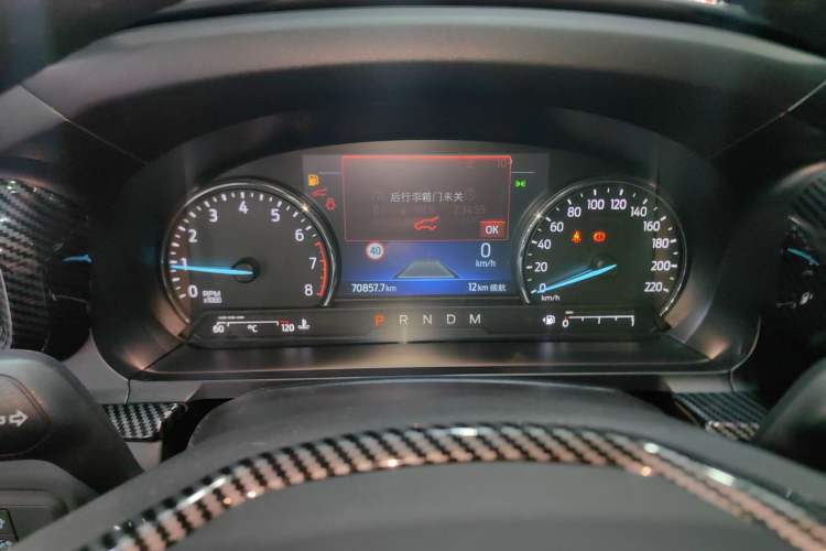 Used Ford Explorer 2020 EcoBoost 285 Rear-Drive Trend Edition 7-Seater
