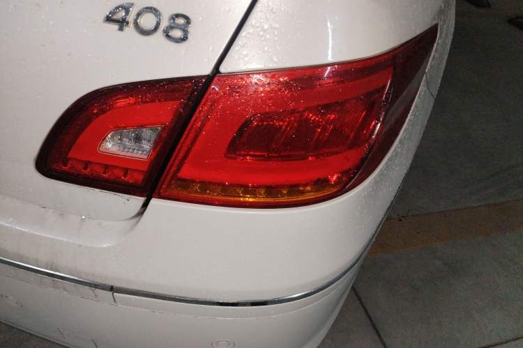 Used Peugeot 408 2013 2.0L Automatic Comfort Edition
