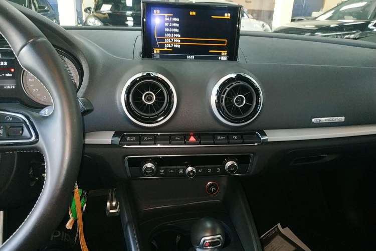 Used Audi S3 2015 S3 2.0T Limousine