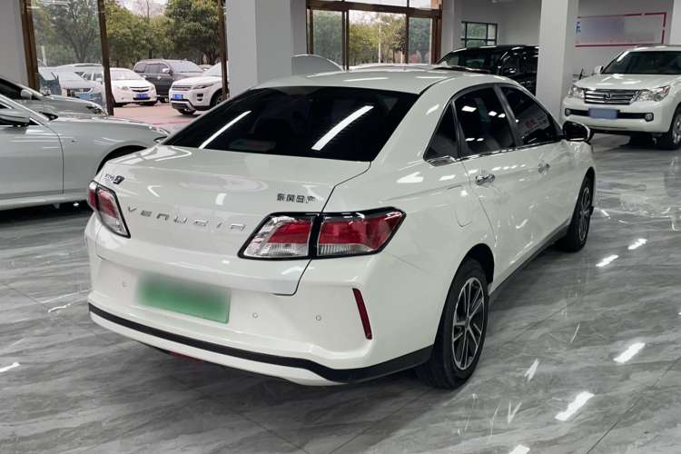 Used Venucia Venucia D60EV 2022 Standard Range Smart Drive Version
