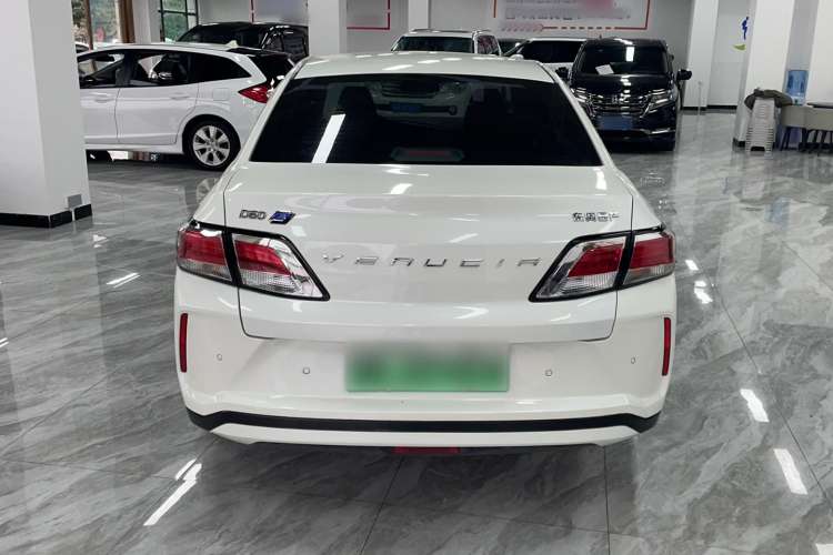 Used Venucia Venucia D60EV 2022 Standard Range Smart Drive Version
